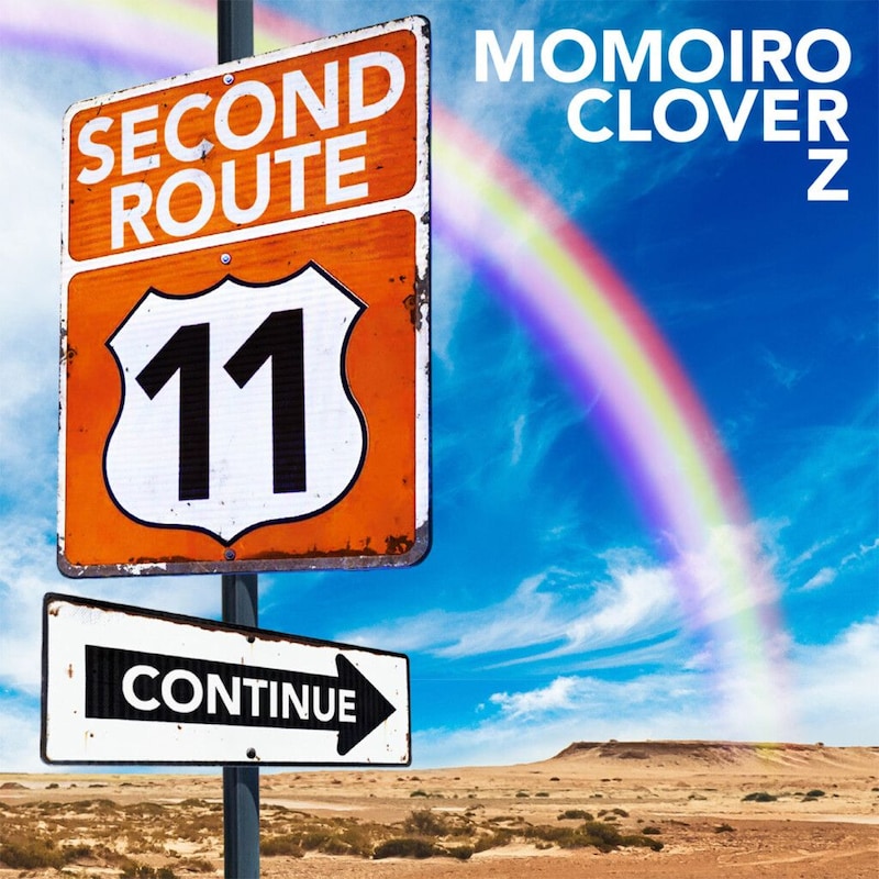 ももクロ『SECOND ROUTE』ジャケ写