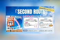ももクロ『SECOND ROUTE』配信記念 ハイレゾDLキャンペーン開催決定