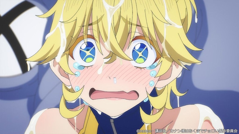 カナン様はあくまでチョロい＃12先行カット01