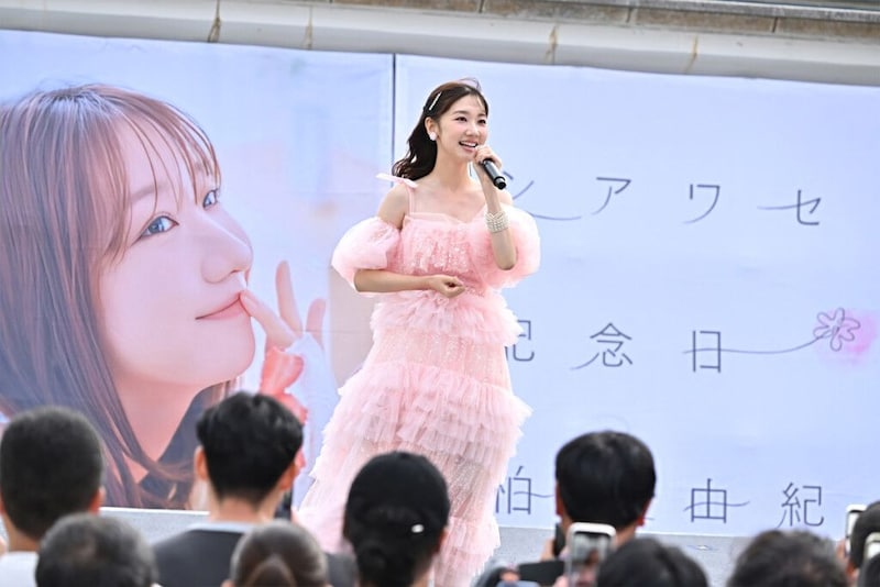 柏⽊由紀『シアワセ記念日』発売記念イベント 場面写04
