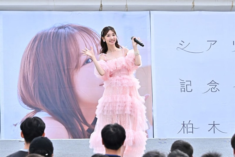柏⽊由紀『シアワセ記念日』発売記念イベント 場面写05