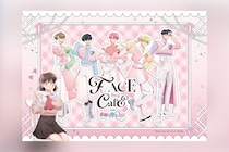 TVアニメ『多聞くん今どっち！？』オフィシャルカフェ「F/ACE CAFE」チケット一般販売スタート