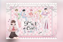TVアニメ『多聞くん今どっち！？』オフィシャルカフェ「F/ACE CAFE」チケット一般販売スタート