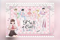 TVアニメ『多聞くん今どっち！？』オフィシャルカフェ「F/ACE CAFE」チケット一般販売スタート