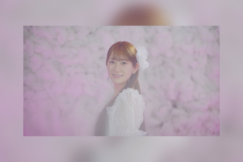 岡咲美保 3rdミニアルバム『MY ÉTOILE』リード曲「フローリア」先行配信＆MV公開