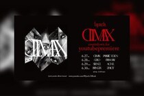 lynch.  最新オリジナルフルアルバム『CLIMAX』全曲視聴動画公開　さらに6/27より4夜連続で収録曲をYouTubeプレミア公開決定