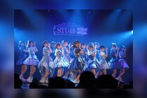 STU48 Live Tour 2026全国ツアー開幕 デビュー曲『暗闇』で10年目へ航海をスタート