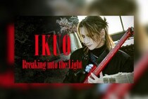 歌う超絶V系ベーシスト IKUO 3rdソロアルバム『SLAPPIN’ DAZE』より リード曲「Breaking into the Light」MV公開＆先行配信開始