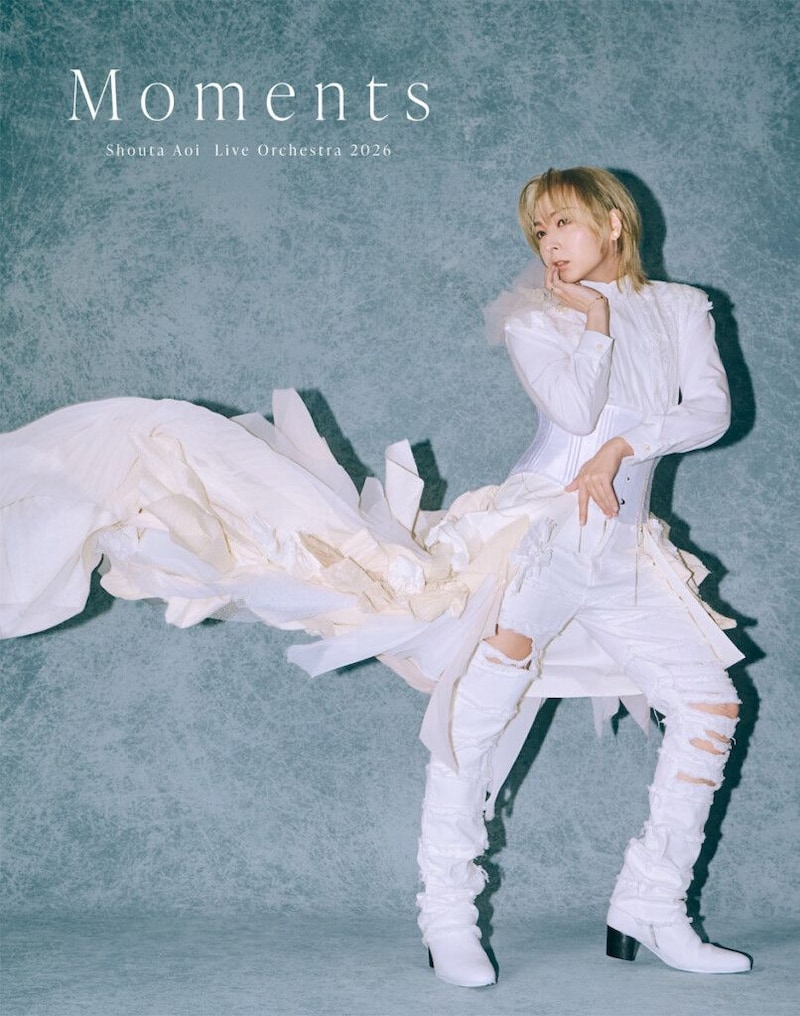 蒼井翔太LIVE Blu-ray『蒼井翔太 LIVE Orchestra 2026 Moments』ジャケット写真