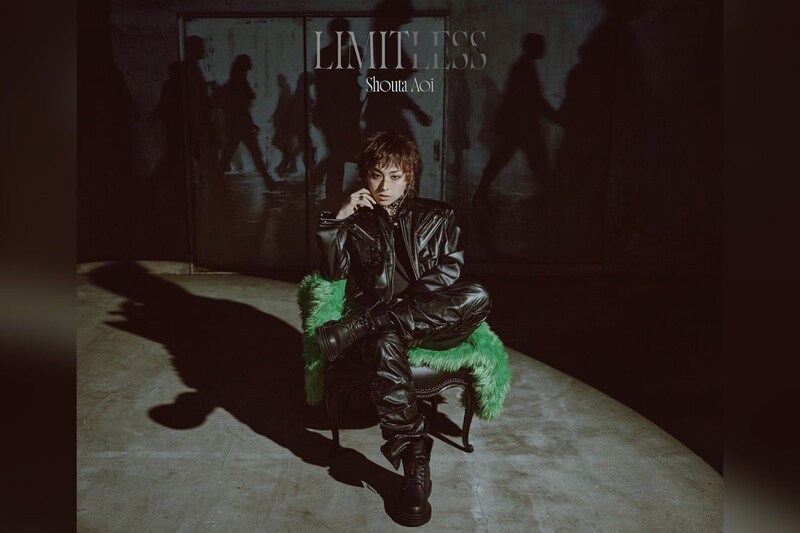 蒼井翔太 4th ALBUM『LIMITLESS』&LIVE Blu-ray『蒼井翔太 LIVE Orchestra 2026 Moments』同時リリース、7月より海外含めたライブツアー開催