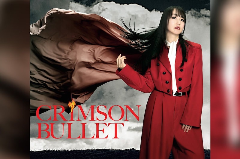 【今週の推し曲】『なのはシリーズ』最新作主題歌、水樹奈々「CRIMSON BULLET」はヘヴィなロックチューン