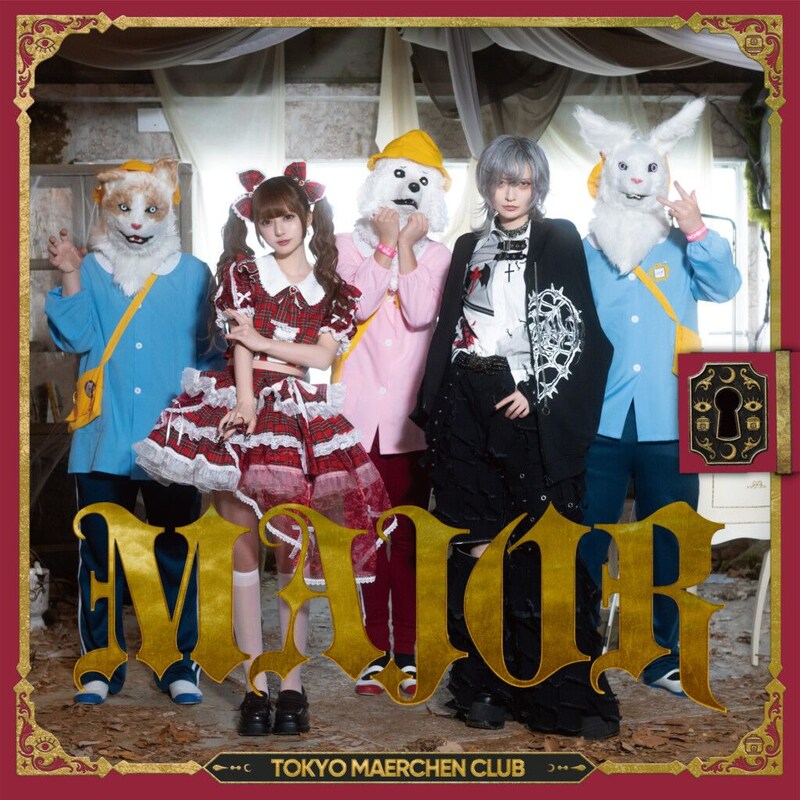 「MAJOR」