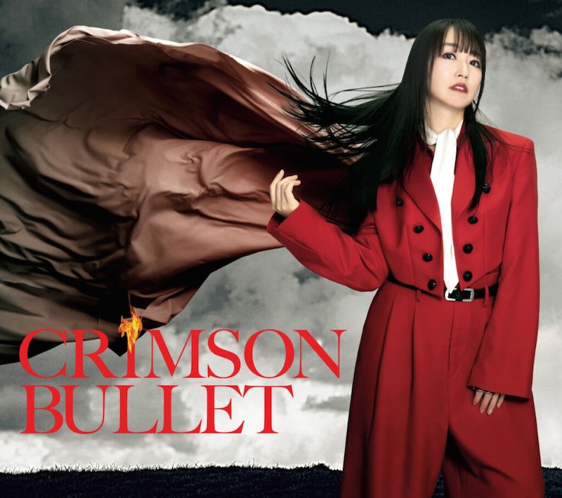 水樹奈々『CRIMSON BULLET』ジャケット写真