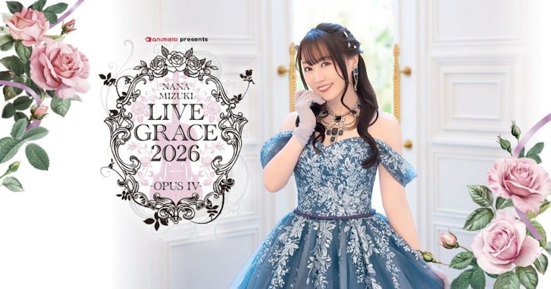 水樹奈々「NANA MIZUKI LIVE GRACE 2026 -OPUS Ⅳ-」ライブビジュアル