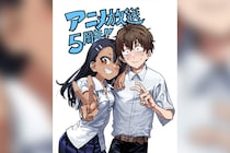 TVアニメ『イジらないで、長瀞さん』放送5周年を記念した無料一挙配信が決定 原作者・ナナシによるお祝いイラストも到着