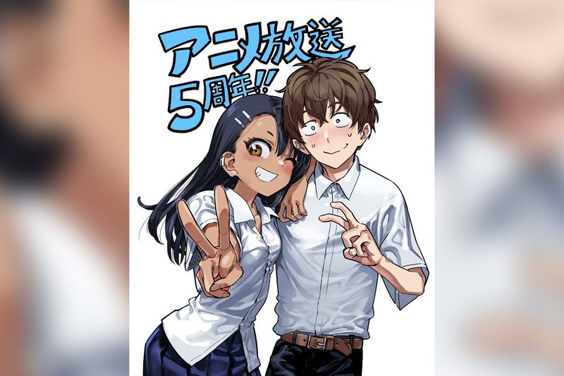 TVアニメ『イジらないで、長瀞さん』放送5周年を記念した無料一挙配信が決定 原作者・ナナシによるお祝いイラストも到着