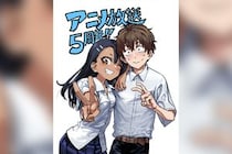 TVアニメ『イジらないで、長瀞さん』放送5周年を記念した無料一挙配信が決定 原作者・ナナシによるお祝いイラストも到着