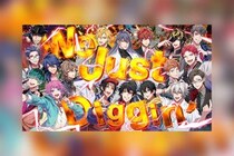 ヒプマイ「Diggin’」配信リリース、MV公開決定（Nintendo Switchゲーム主題歌）