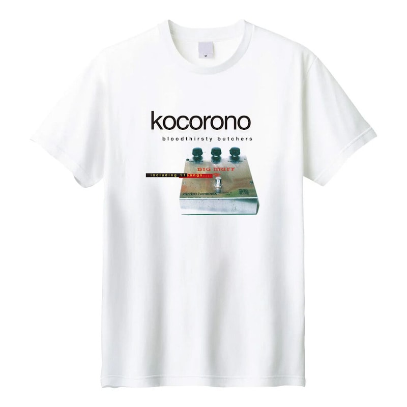 bloodthirsty butchers<br />
『kocorono完全盤』Tシャツ