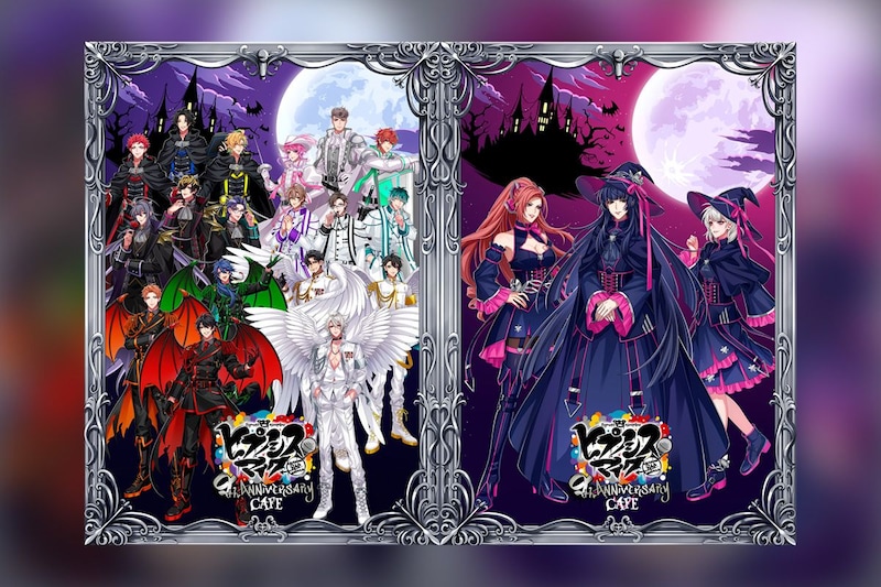 ヒプマイ 9周年を記念した ハロウィンコンセプトのカフェが開催