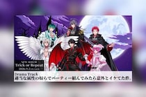 ヒプマイ 9月2日発売NEWアルバム『Trick or Repeat』DramaTrackを一部公開
