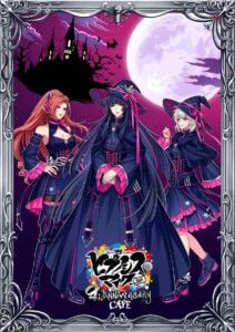 ヒプマイ 9周年カフェ キービジュアル