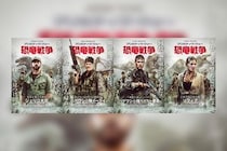 次世代スピルバーグと称される鬼才が恐竜オールスターで描く、空前のサバイバルアクション超大作『プリミティヴ・ウォー 恐竜戦争』最新の≪激戦予告≫＆主要キャラクタービジュアル4点解禁