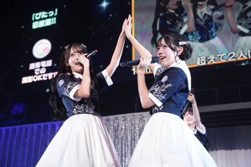 Rain Tree 2ndワンマンコンサート『Rain Tree Concert 2026~Summer party for you~』場面写0