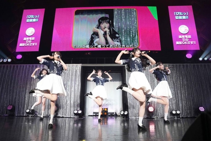 Rain Tree 2ndワンマンコンサート『Rain Tree Concert 2026~Summer party for you~』場面写0