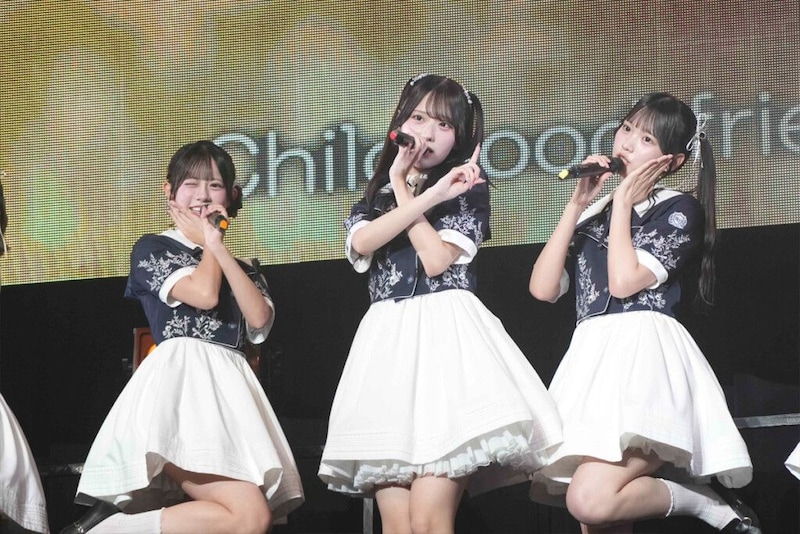 Rain Tree 2ndワンマンコンサート『Rain Tree Concert 2026~Summer party for you~』場面写0