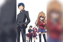 『とらドラ！』 原作20周年 テレビアニメのサウンドトラックがサブスク解禁