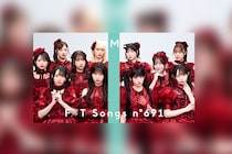 ≠ME 「THE FIRST TAKE」初登場、”くださいませチャレンジ”で話題沸騰中の「愛くださいませ」スペシャルバージョンを一発撮りパフォーマンス