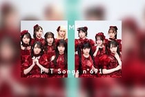 ≠ME 「THE FIRST TAKE」初登場、”くださいませチャレンジ”で話題沸騰中の「愛くださいませ」スペシャルバージョンを一発撮りパフォーマンス
