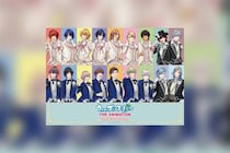 アニメ15周年記念 『うたの☆プリンスさまっ♪ マジLOVE』シリーズ 特別企画が決定