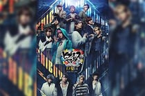 舞台ヒプマイ 『ヒプノシスマイク -Division Rap Battle-』Rule the Stage 《Fling Posse & 麻天狼 feat. 鬼瓦ボンバーズ ＆ D4》Blu-ray ダイジェスト映像公開