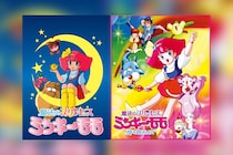 TVアニメ『魔法のプリンセスミンキーモモ』 第1期＆第2期をKAC公式YouTubeチャンネルにて一挙無料配信決定