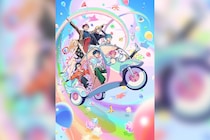 超人的シェアハウスストーリー『カリスマ』、5周年記念イベント「カリスマニア」開催決定、5周年記念描きおろしイラスト公開