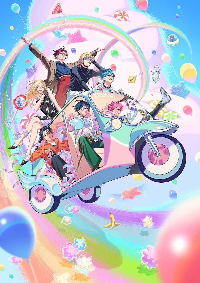 【カリスマ】『カリスマニア』KV