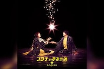 angela 初のカヴァーアルバム「スタチャまみれ？！」発売決定、さまざまなスタチャ楽曲を収録