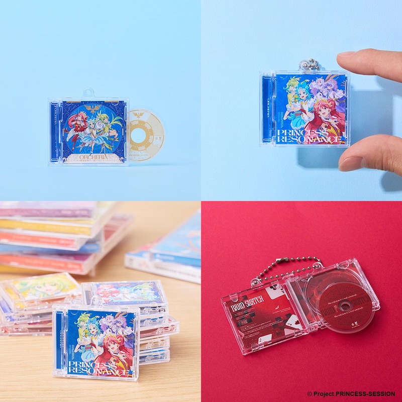 「プリンセッション・オーケストラ」<br />
ミニチュアCDコレクション
