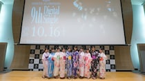 WHITE SCORPION 6ヶ月ぶりとなる9thデジタルシングルリリース決定
