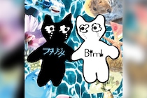 Bimi 今夏必聴のSummer Tune3曲を隔週配信！第2弾『フタリジメ』配信リリース決定！