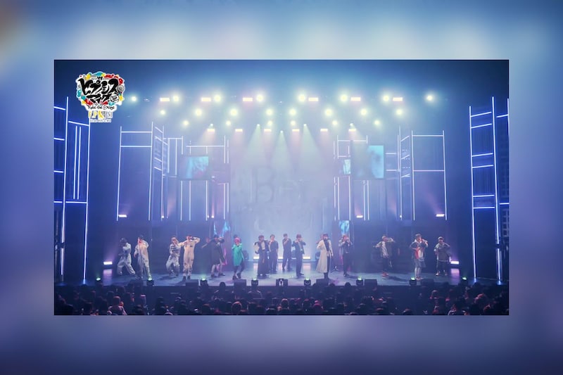 舞台ヒプマイ《Fling Posse&麻天狼 feat. 鬼瓦ボンバーズ＆D4》公演主題歌パフォーマンス映像公開