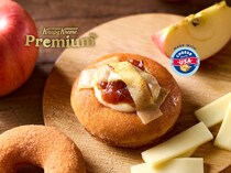 クリスピー・クリーム・ドーナツ：米国チーズと合わせたシナモンアップルパイ風ドーナツ、11月12日より全国7店舗限定展開