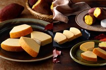 チーズガーデン：秋冬限定フレーバー「さつまいもチーズバウム」11月19日より登場