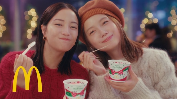 反則級の2ショット　広瀬すず＆宮崎あおいが今冬もマクドナルドのCM登場　笑顔でマックフルーリー頬張る