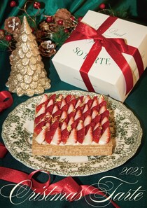 表参道・代々木上原：ご褒美系の苺スクエアボックスタルト、11月17日より予約受付開始