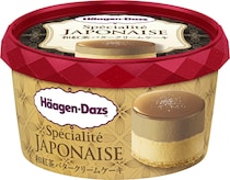 セブン限定ハーゲンダッツ新作「スペシャリテジャポネ 和紅茶バタークリームケーキ」12月2日より全国順次発売