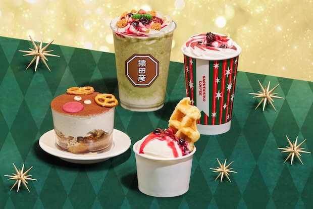 体験型スイーツ「組み立てるトナカイティラミス」も登場 猿田彦珈琲がホリデードリンク第2弾を12月9日より展開