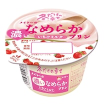 冬だけ生クリーム1.5倍「メイトーの濃いなめらかプリン」2種、全国スーパー・コンビニで順次新発売中